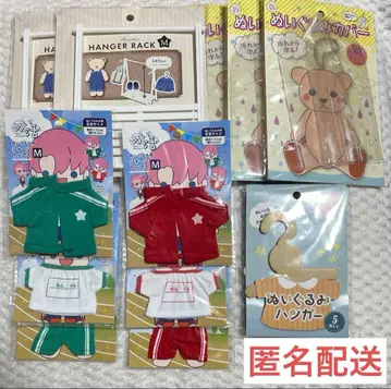 봉제 인형 활동 저지 빨강 초록 봉제 인형 행거 랙 행거 커버