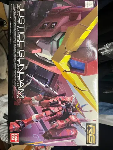 RG 저스티스 건담 ZGMF-X08A 15년 이상 전의 것입니다