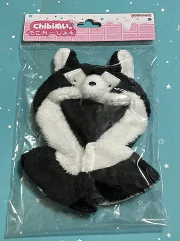 chibi 누이의 컬렉션 판초 늑대 봉제 인형용 블랙