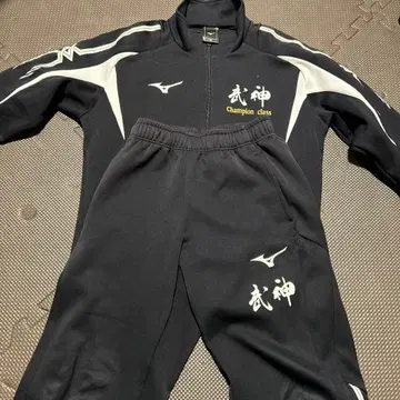 Mizuno 블랙 저지 Champion class 140