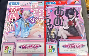 NEEDY GIRL OVERDOSE 초절정 최귀여운 천사님 & 아메