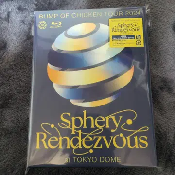BUMP OF CHICKEN TOUR 2024 Blu-ray