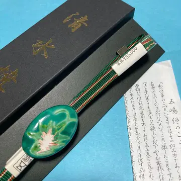 허리띠 고토히모 오비 고정 띠 시미즈야키 새상품 No.2084