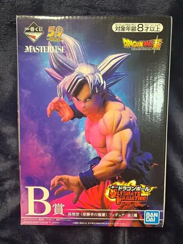 제일복권 드래곤볼 ULTIMATEVARIATION 손오공 B상