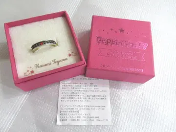 뱅드림! 반지 호타카 카스미 17호 | Poppin'Party |