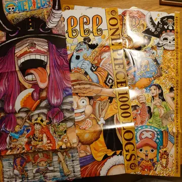 ONE PIECE 점프 한정판 포스터 세트