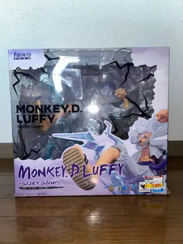 몽키 D 루피 기어스 자이언트