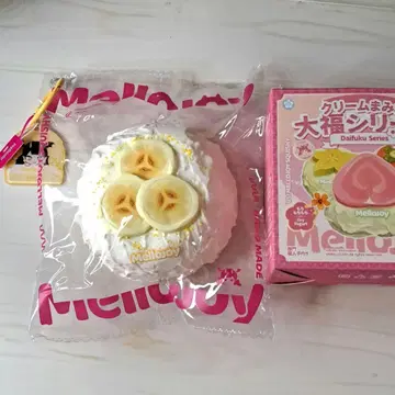 멜로 조이 크림 범벅 대복 바나나 쫀득쫀득