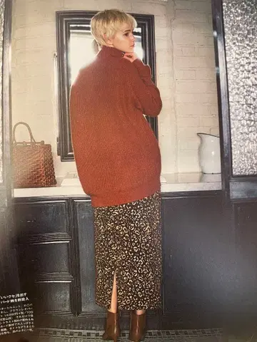 todayful 자카드 레오파드 롱 스커트