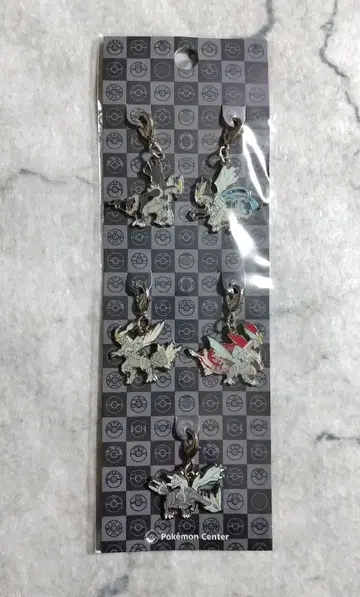 포켓몬 전국도감 메탈참 646 큐레무