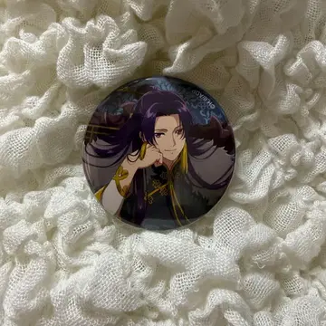 약사의 혼잣말 캔뱃지 임씨