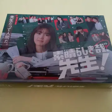 [ Blu-ray ],! Blu-ray BOX 이쿠타 에리카