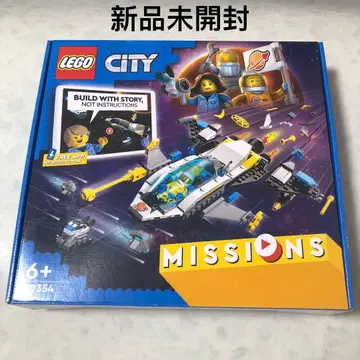 레고(LEGO) 시티 화성 탐험 미션 60354 미개봉 새상품