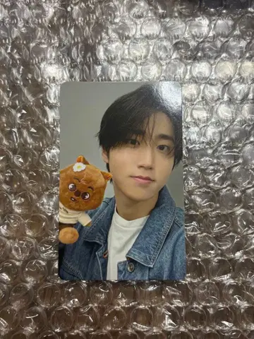 straykids 한