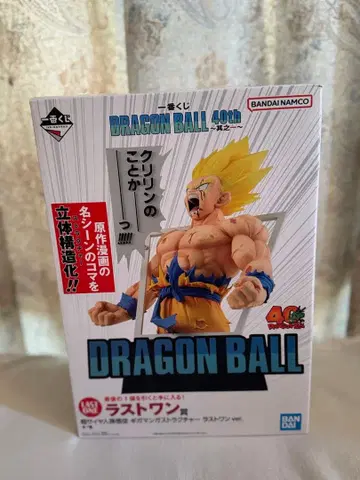 드래곤볼 제일복권 40주년 라스트 원상 피규어