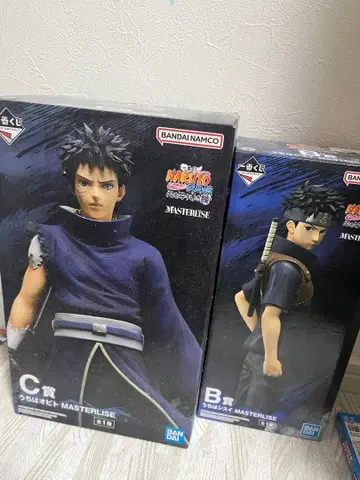 NARUTO MASTERLISE 사스케 시스이 피규어