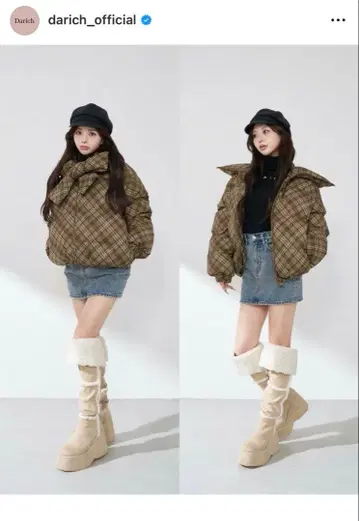 Darich 다운 자켓 브라운 다운 코트 아우터 다리치