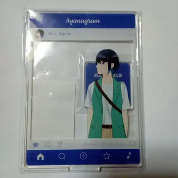 스타뮤 아게하 외출 아크릴 스탠드 키링