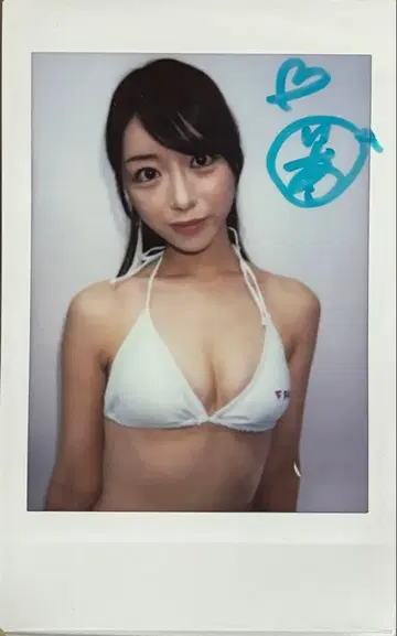 요시자와 리아 친필 사인 폴라로이드