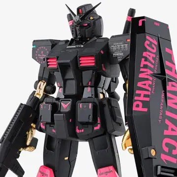 METAL COMPOSITE PHANTACI RX-78-2 ver.J