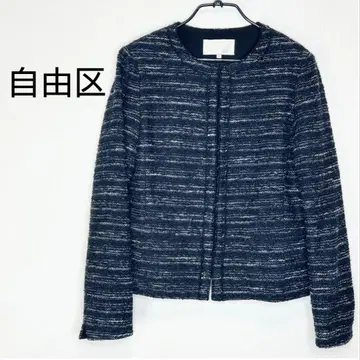 자유구 울 혼방 원단 팬시 트위드 자켓