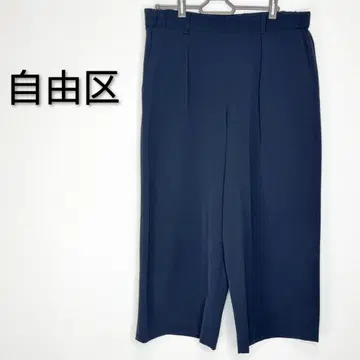 자유구 빅 사이즈 스트레치 크롭 와이드 팬츠