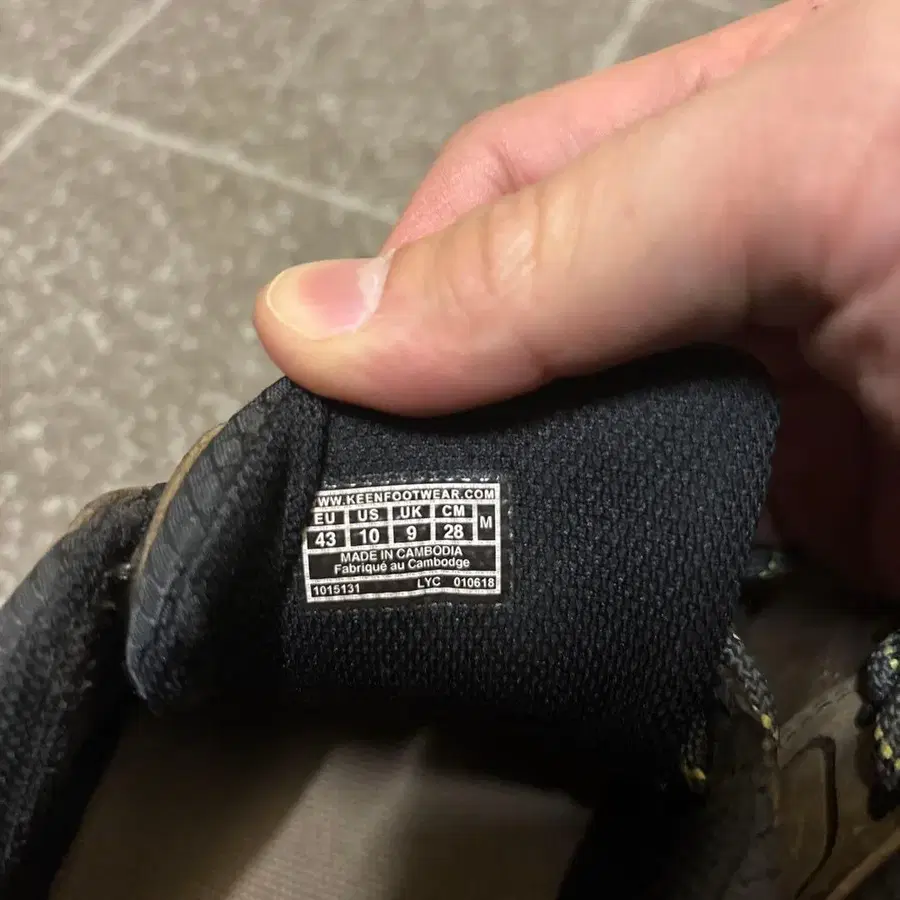 5번째 상품 이미지