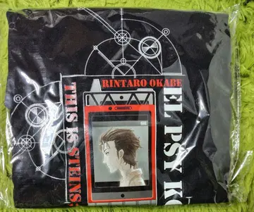 오카베 린타로 T셔츠 STEINS;GATE 슈타인즈 게이트