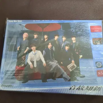 스노우맨 온고지신 초회반 B CD+DVD 시리얼 코드 첨부 특전 포함