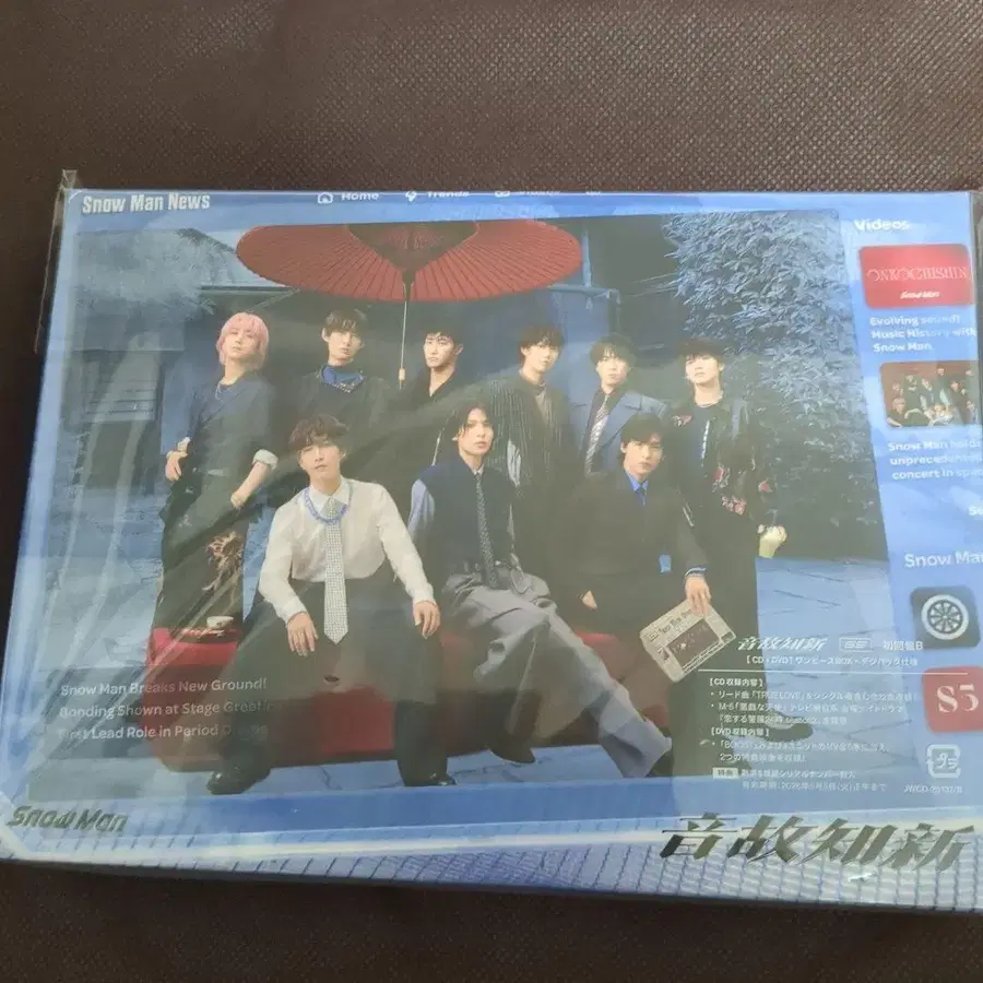 1번째 상품 이미지