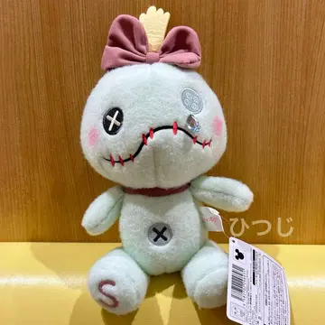 디즈니 스티치 밀키 보아 쿠순 BIG 봉제 인형 스크램프