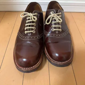 글래드핸드 glad hand REGAL