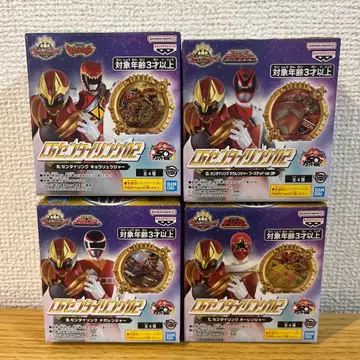 최신 CG 센타이링 02 전4종 세트 컴플리트