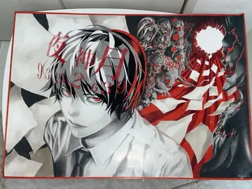 데스노트 야가미 라이토 포스터