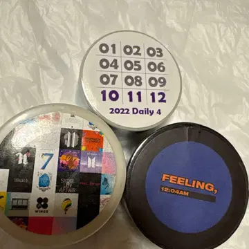 BTS 마스킹 테이프