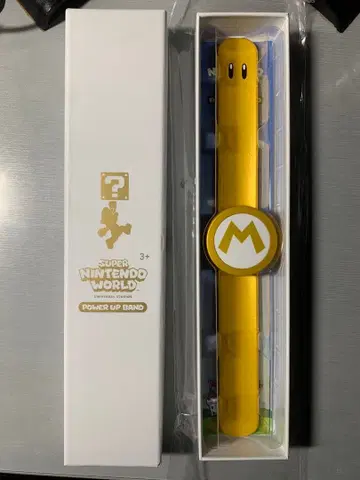 슈퍼 닌텐도 월드 파워업 밴드 골드