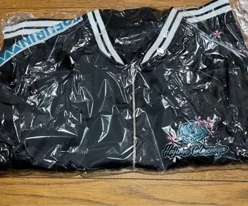 돈키 한정 세트 럭셔리판 윈브레 우메미야 스카잔