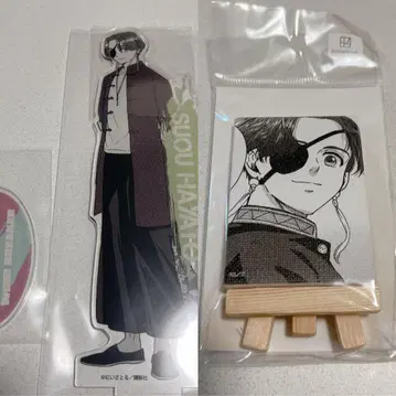 윈블레 미니 캔버스 아크릴 스탠드 스오 2점 세트