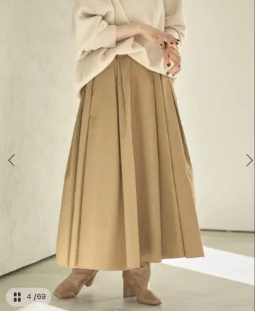 Plage 플라주 typewriter cropped 스커트