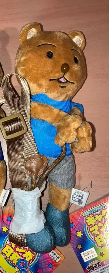 개그 만화 날씨 쿠마키치 군 체포되다 미니백