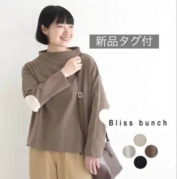 새상품 Bliss bunch 블리스치 엘르 패치 포함 티셔츠 카키