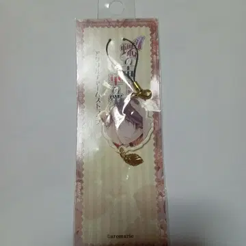 나비의 독 꽃의 체인 마지마 요시키 아크릴 키링