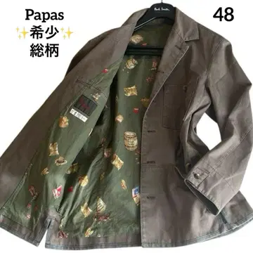 레어 Papas 파파스 데님 자켓 올 뒷면 올 패턴 자수 로고 멋짐 48