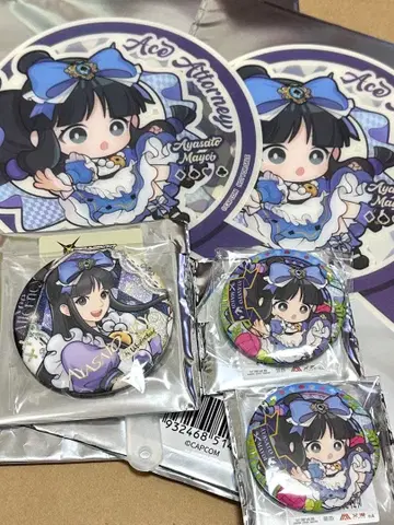 역전재판 중국 한정판 카페 특전 캔뱃지 세트