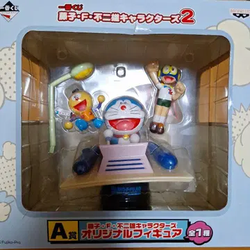 제일복권 후지코 F 후지오 캐릭터즈 2 피규어 세트