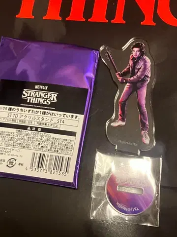 기묘한 이야기 아크릴 스탠드 스티브 아크릴 스탠드