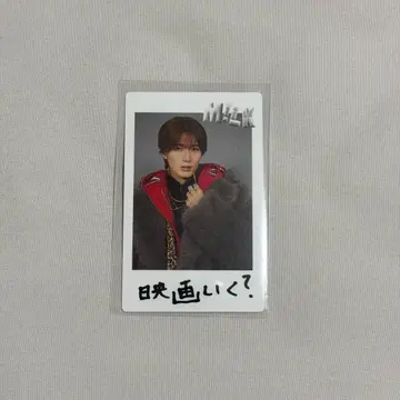 야마나카 유타로 SMILE POP! 폴라로이드 트레이딩 카드