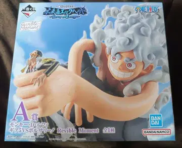 [ 미개봉 ] 제일복권 원피스 A상 루피 기어5 VS 볼사리노