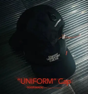 goopimade 캡 구피메이드