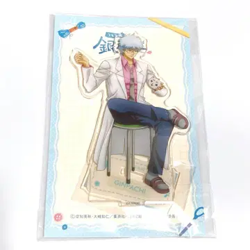 은혼 사카타 긴파치 아크릴 스탠드